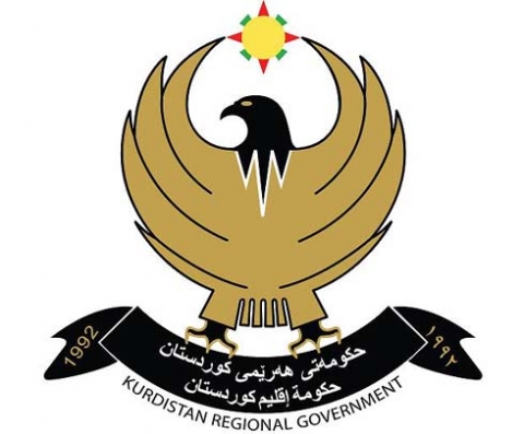 بيان حكومة إقليم كوردستان في ذكرى قصف مدينة قلعة دزة